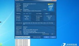 a19处理器最新爆料信息,性能与能效再升级，揭秘未来移动处理核心