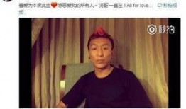 出轨门在线观看