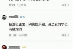 娱乐圈微博爆料标题大全,揭秘明星幕后故事，揭秘娱乐圈真相！