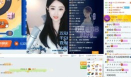 神爆料最新视频,独家内幕大公开！